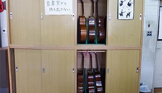 音楽室（ギター庫）